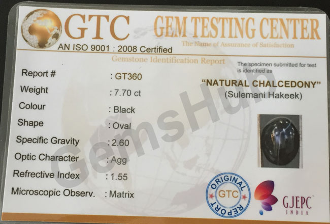 Natural Certified Sulemani Black Hakik Stone, weig